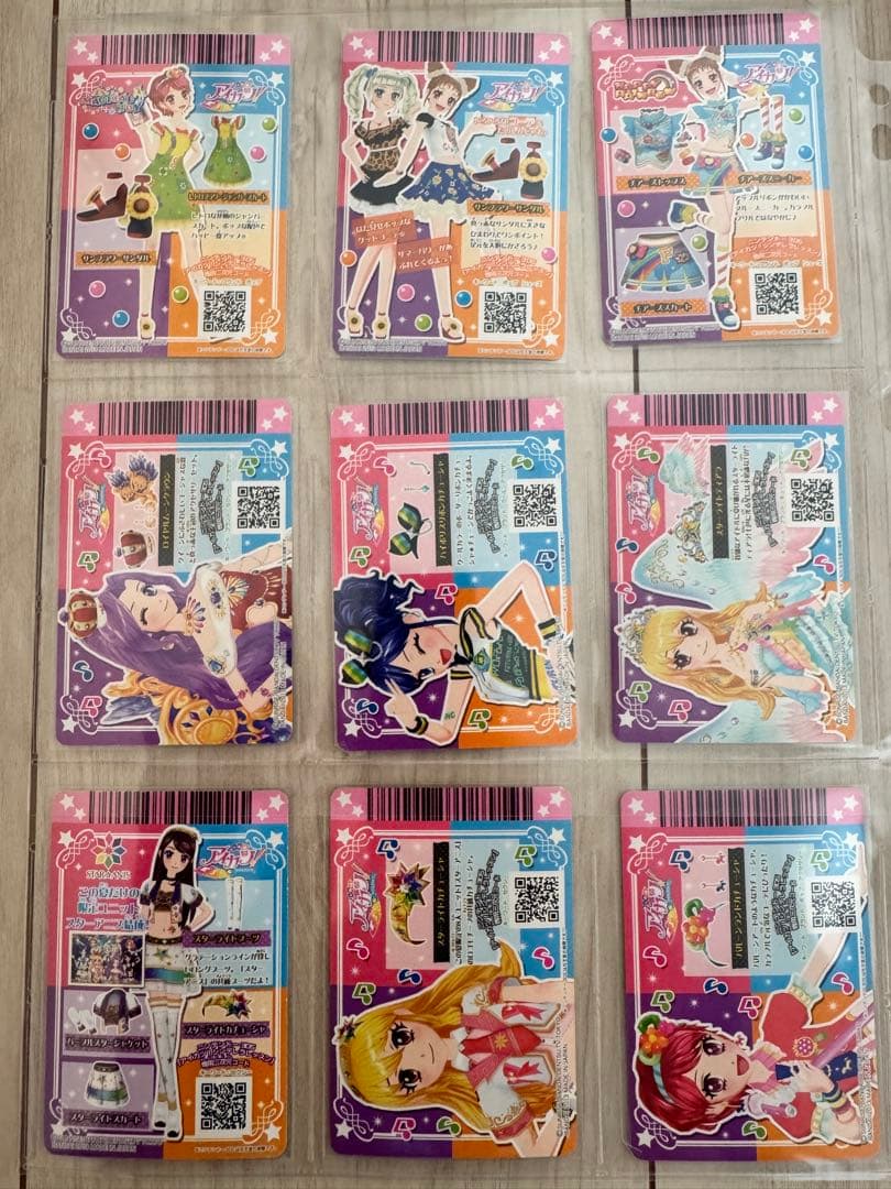 アイカツ！ (初期 2013) 第4弾 全64種類 フルコンプリート アイカツ