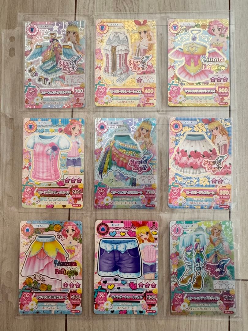 アイカツ！ (初期 2013) 第6弾 全63種類 フルコンプリート N1