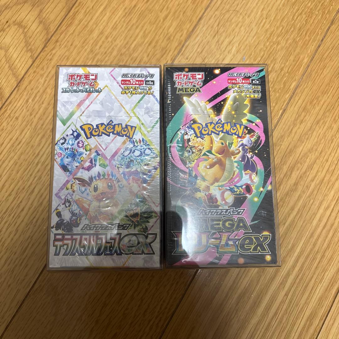 ポケモンカードゲーム テラスタルフェスEX & メガドリームEXボックスセット