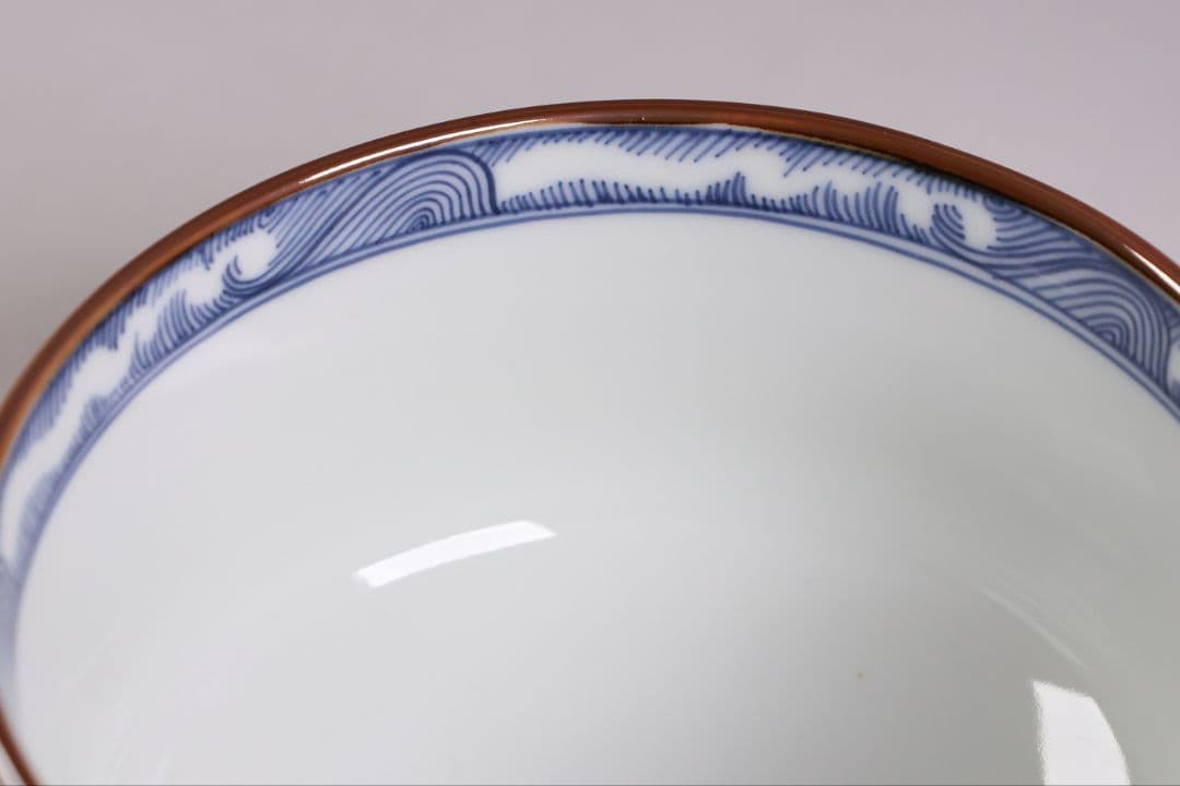 茶道具 平安 手塚祥堂(手塚央) 染付黄彩竜文 茶碗 共箱