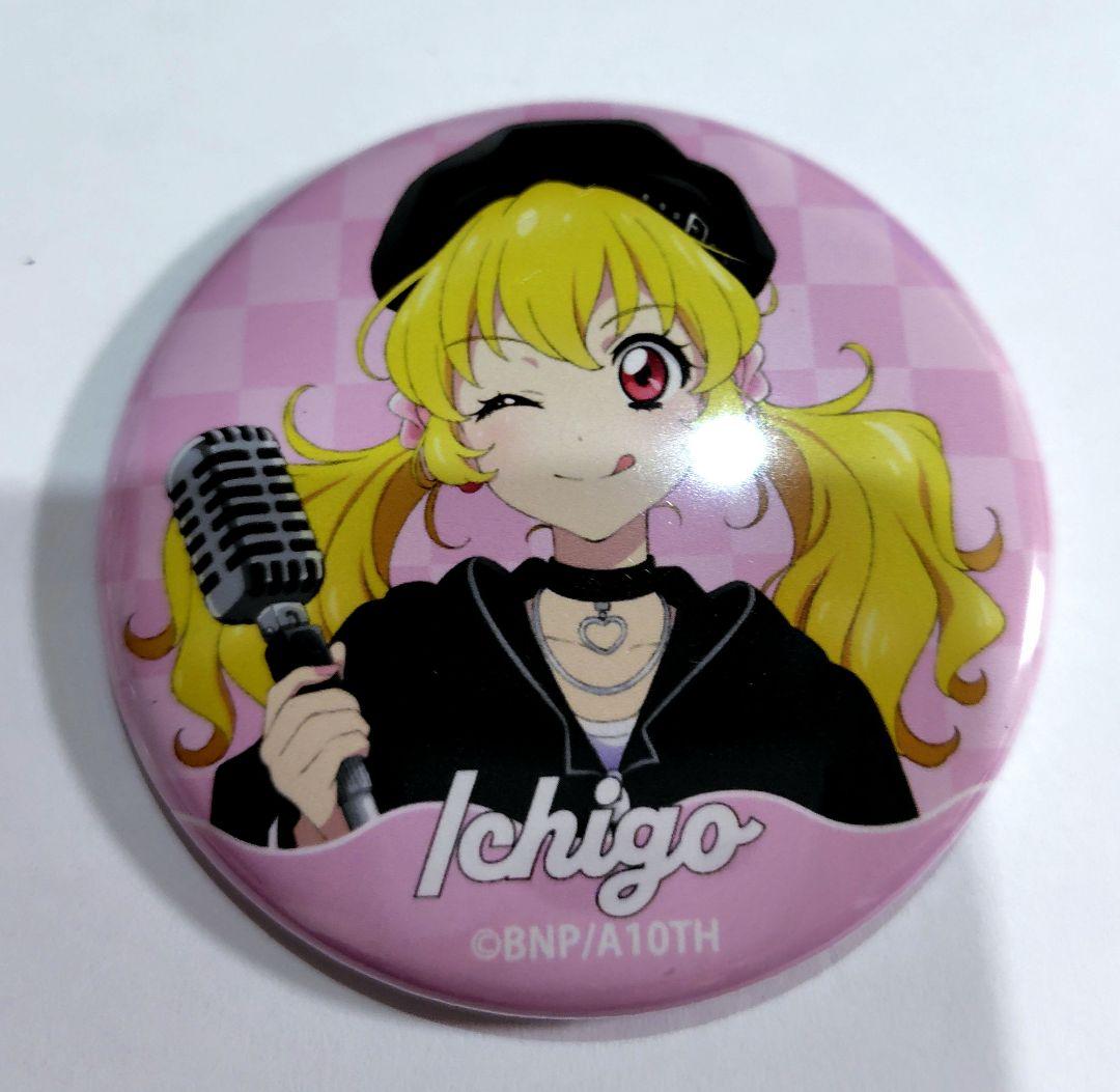 アイカツ！ 星宮いちご 缶バッジ カジュアルロックver. - メルカリ