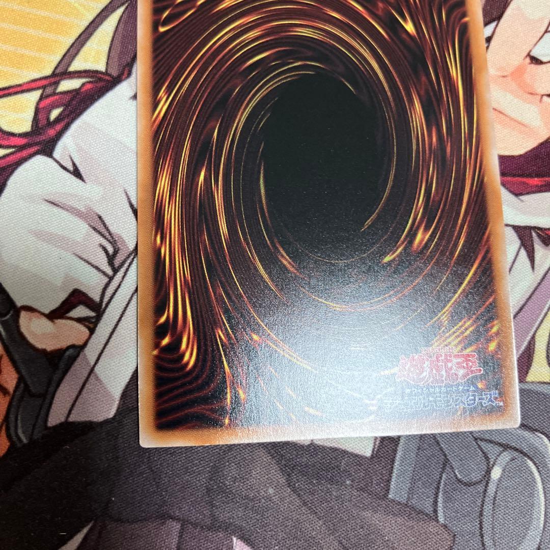 遊戯王　SPリトルナイト 25thシークレットレア1枚