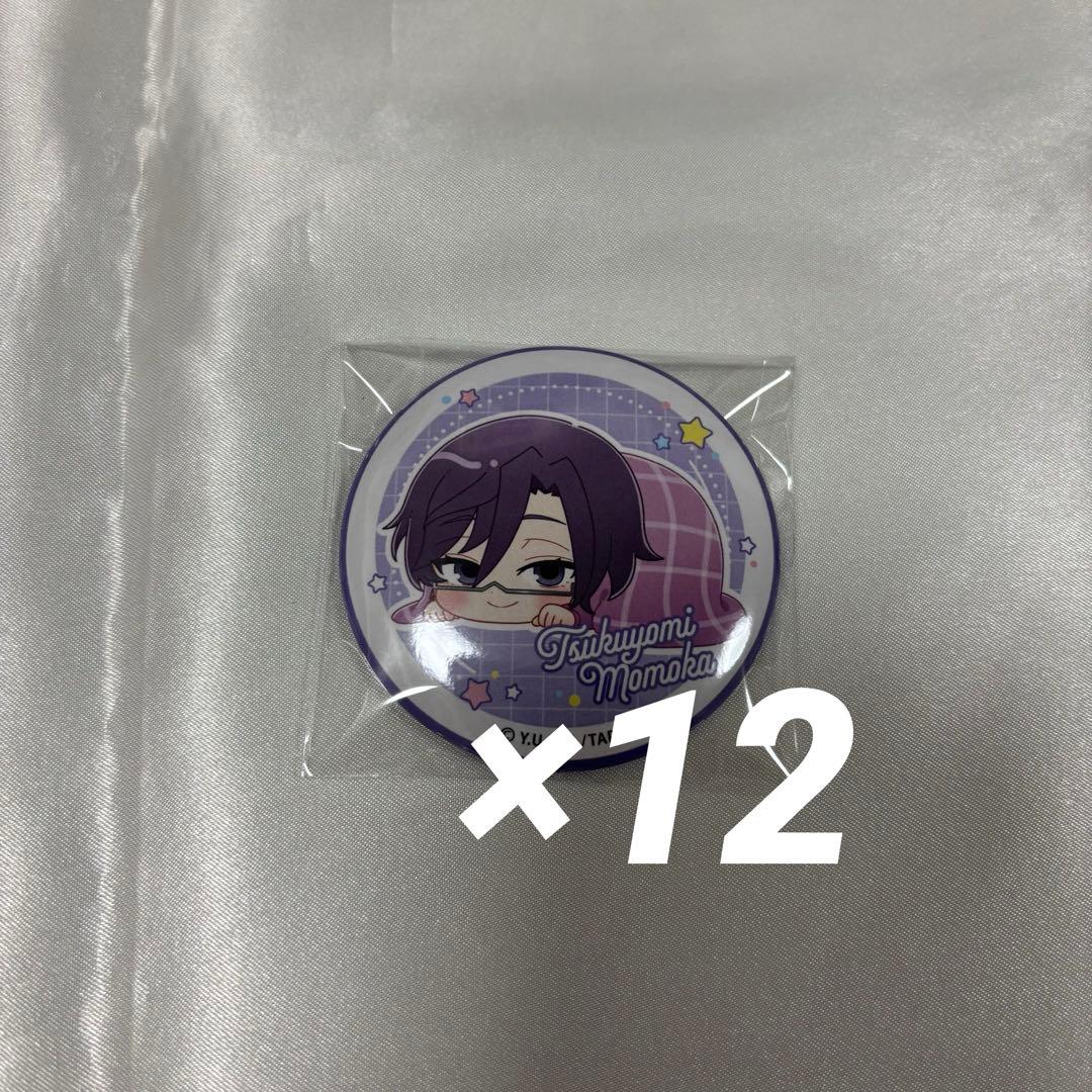 桃源暗鬼 ねむねむシリーズ 缶バッジ 桃華月詠 桃源暗鬼_ハート型缶バッジ MK 桃華月詠 | 公式グッズ・公式ライセンス