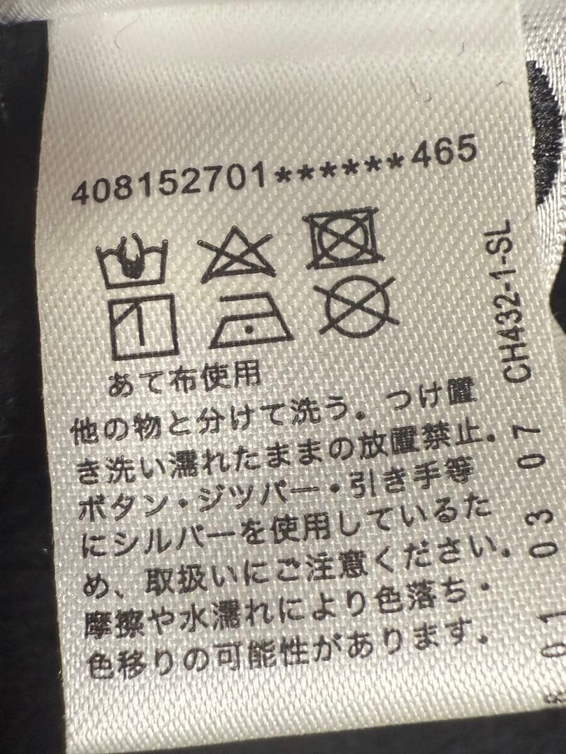 Chrome Hearts フローラルホースシュープリントプルオーバーパーカー