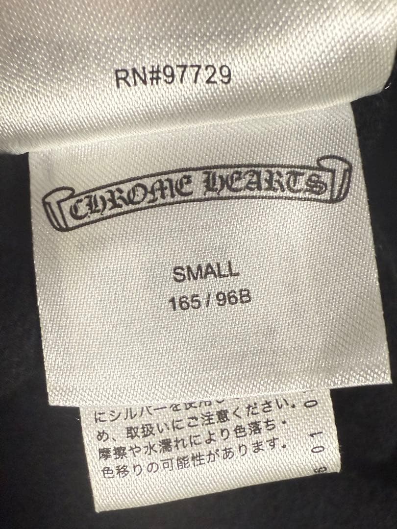 Chrome Hearts フローラルホースシュープリントプルオーバーパーカー