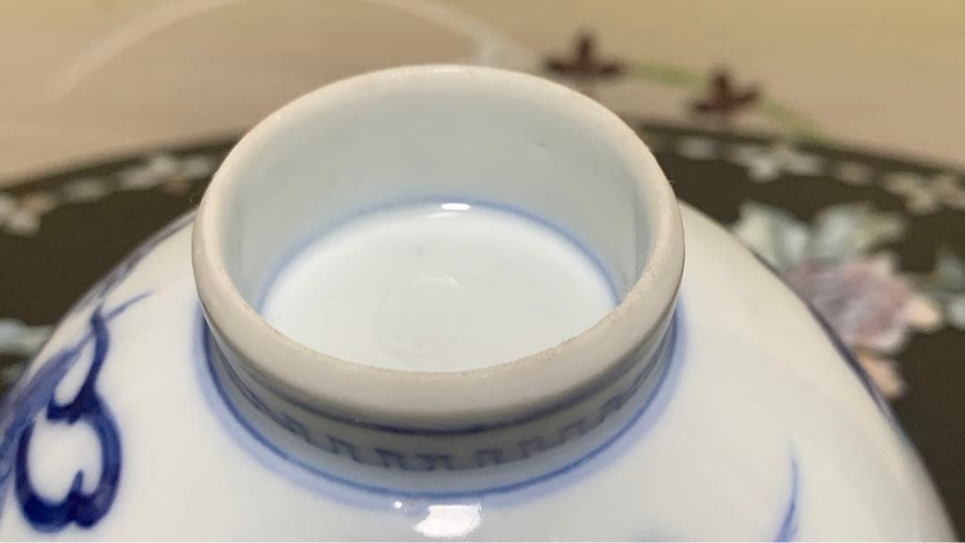 アンティーク　在銘　上品な龍紋　伊万里　染付お椀　茶碗　中国茶蓋付お碗　茶道具