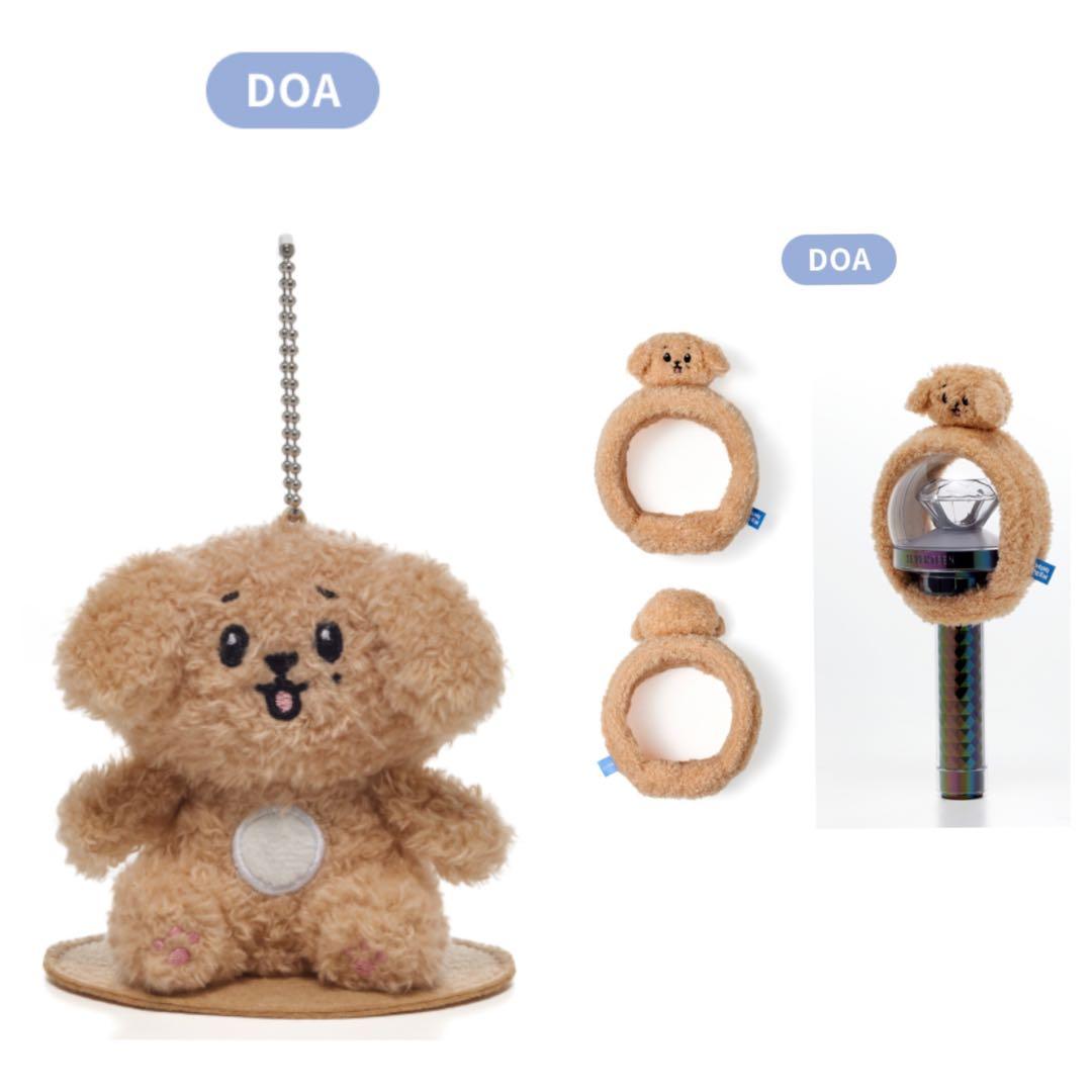 SEVENTEEN MINITEEN DOA ドギョム キーリング - メルカリ