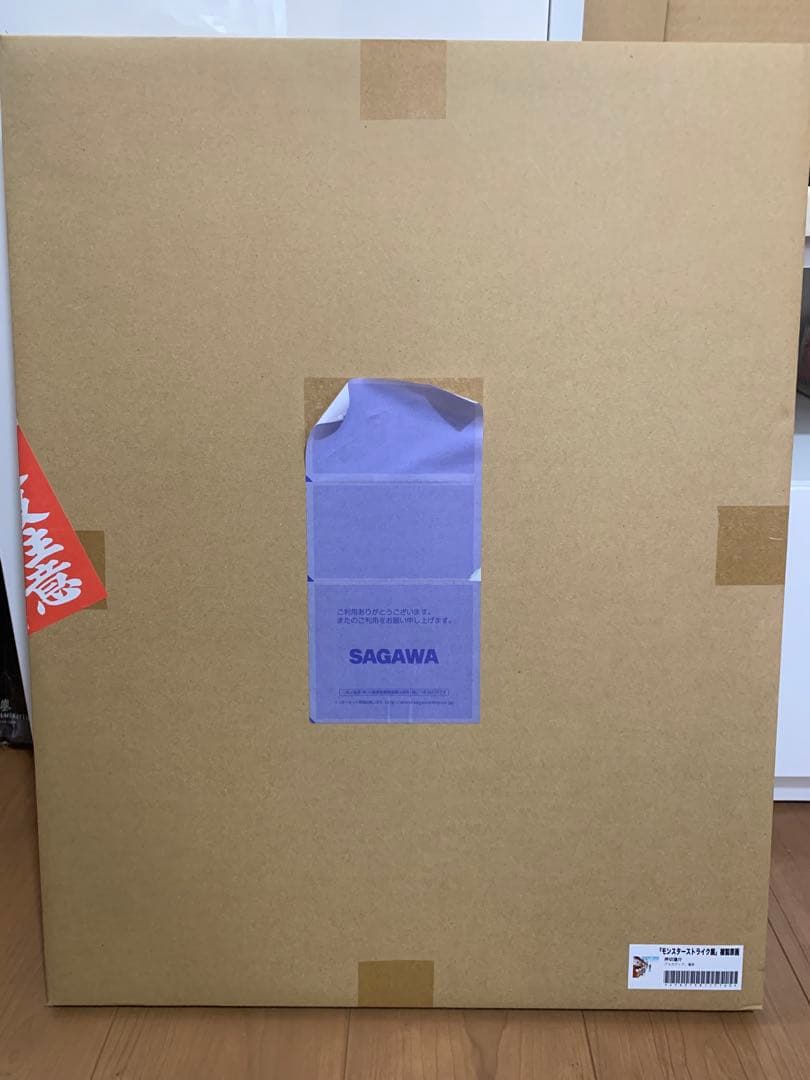 モンスターストライク展 複製原画 妲己:LAM 蓬莱・アルカディア:押切蓮介