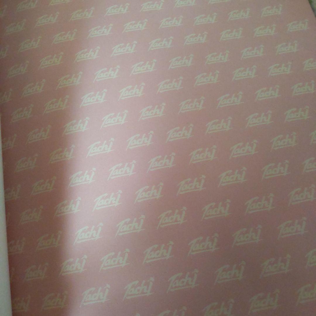 舘ひろしファンクラブ舘ノート