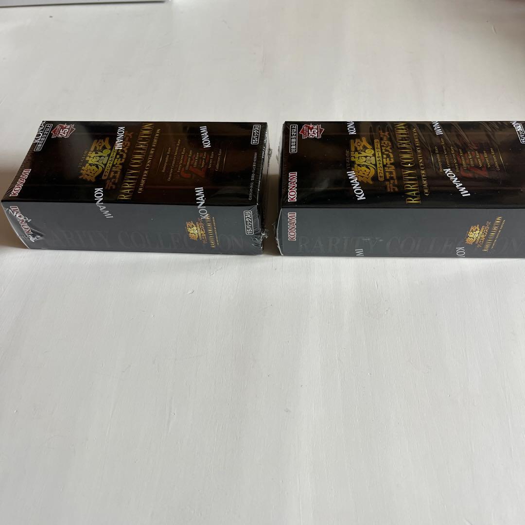 遊戯王 25th レアリティコレクション 新品未開封 シュリンク付き 2box
