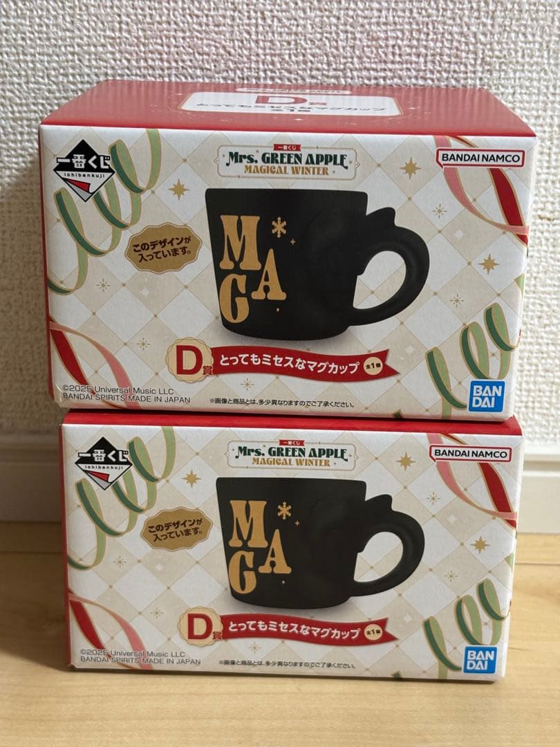 Mrs. GREEN APPLE 一番くじD賞 とってもミセスなマグカップ - メルカリ