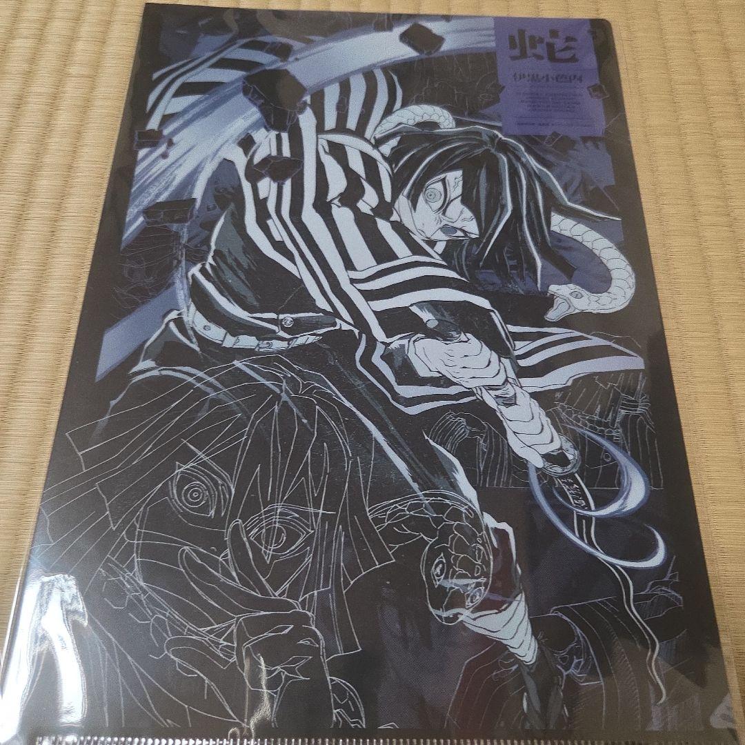 鬼滅の刃 柱展 キャラクターアートビジュアルA4クリアファイル 全種 コンプ