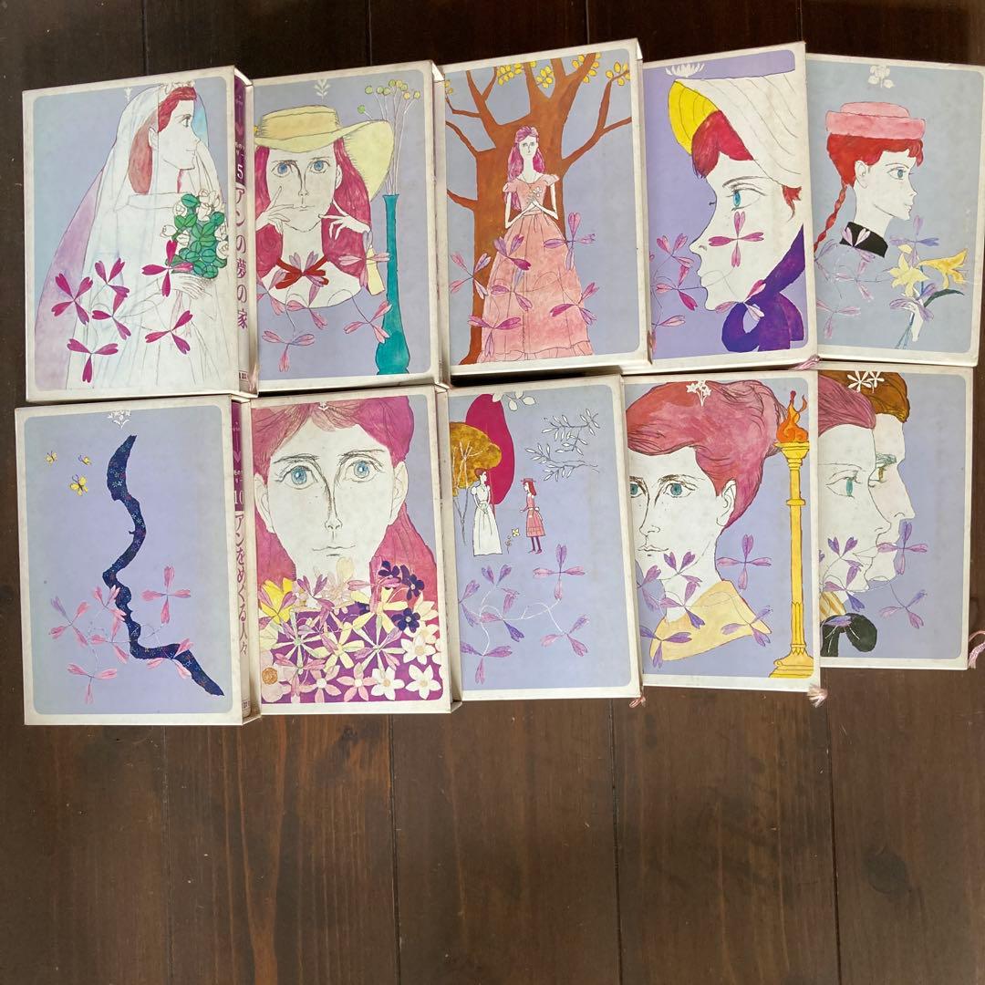 ①全巻アニメブック「赤毛のアン」全5巻完結セットモンゴメリ・高畑勲