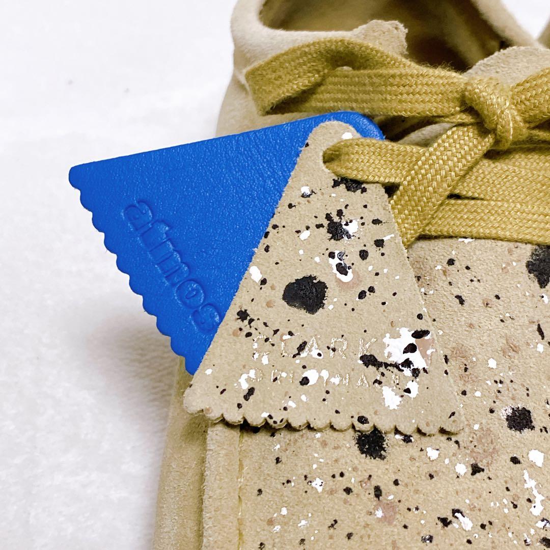 希少　クラークス×ウィンダンシー×アトモス　ワラビー　27cm　ベージュ　美品