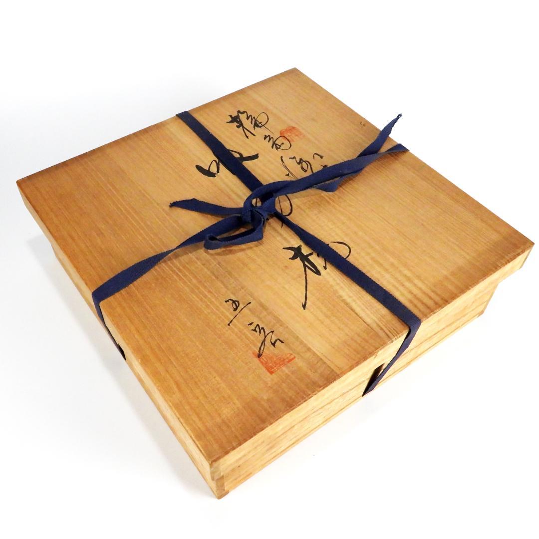 輪島塗 梅鶯蒔絵 吸物椀 五客揃 共箱 懐石道具