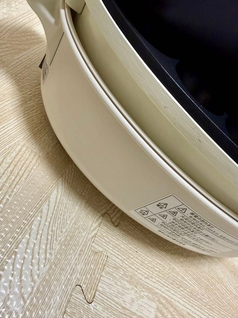 12月14日 終了_BRUNO オーバルホットプレート 本体・プレート3種セット