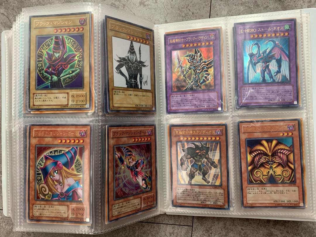 【遊戯王・デュエルマスターズ】約300枚セット　ファイル付き