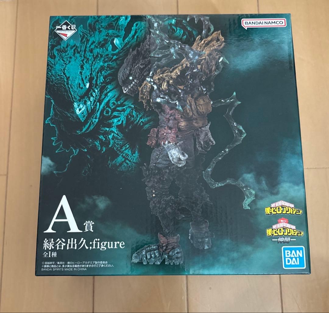 僕のヒーローアカデミア　一番くじA賞緑谷出久フィギュア　黒デク