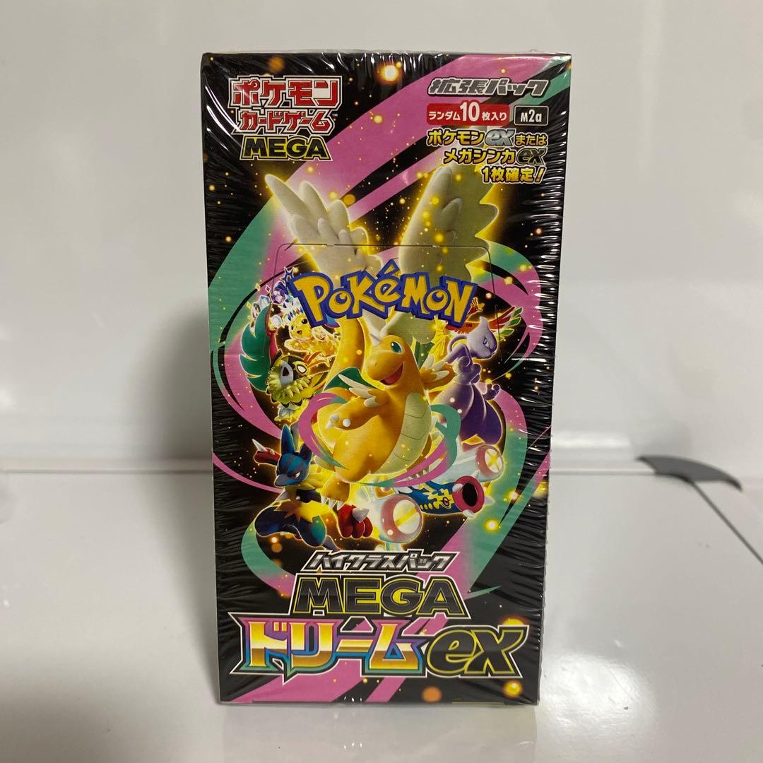 ポケモンカード MEGAドリームEX シュリンク付き5BOXセット ポケモン