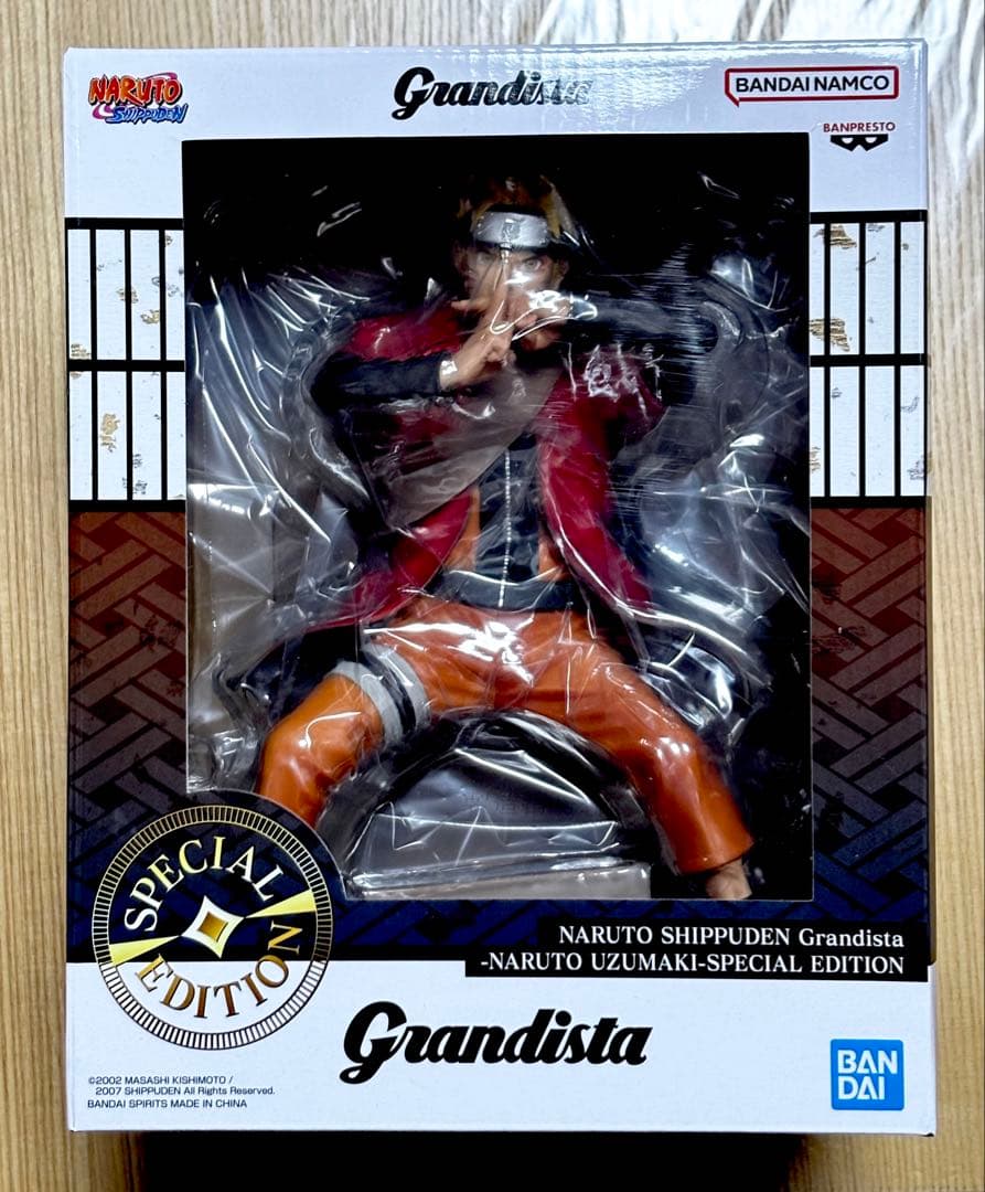 グランディスタ Grandista 1.5 NARUTO うずまきナルト ① グランディス