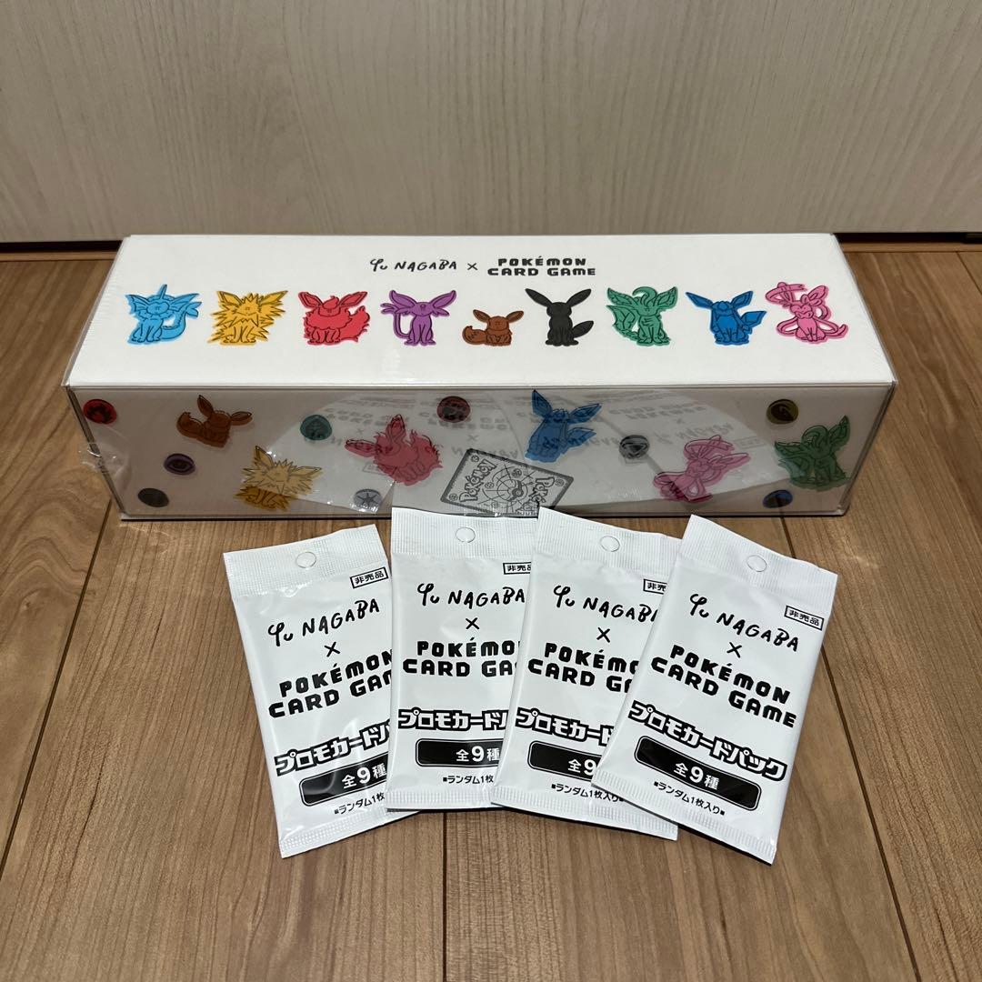 長場イーブイスペシャルBOX ポケモンカード