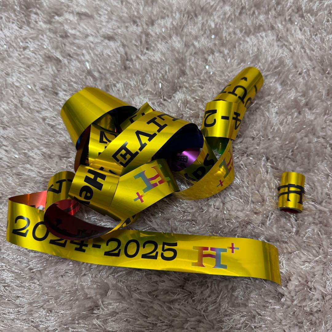 Hey! Say! JUMP 銀テープ レア 2024 2025 H+ - メルカリ