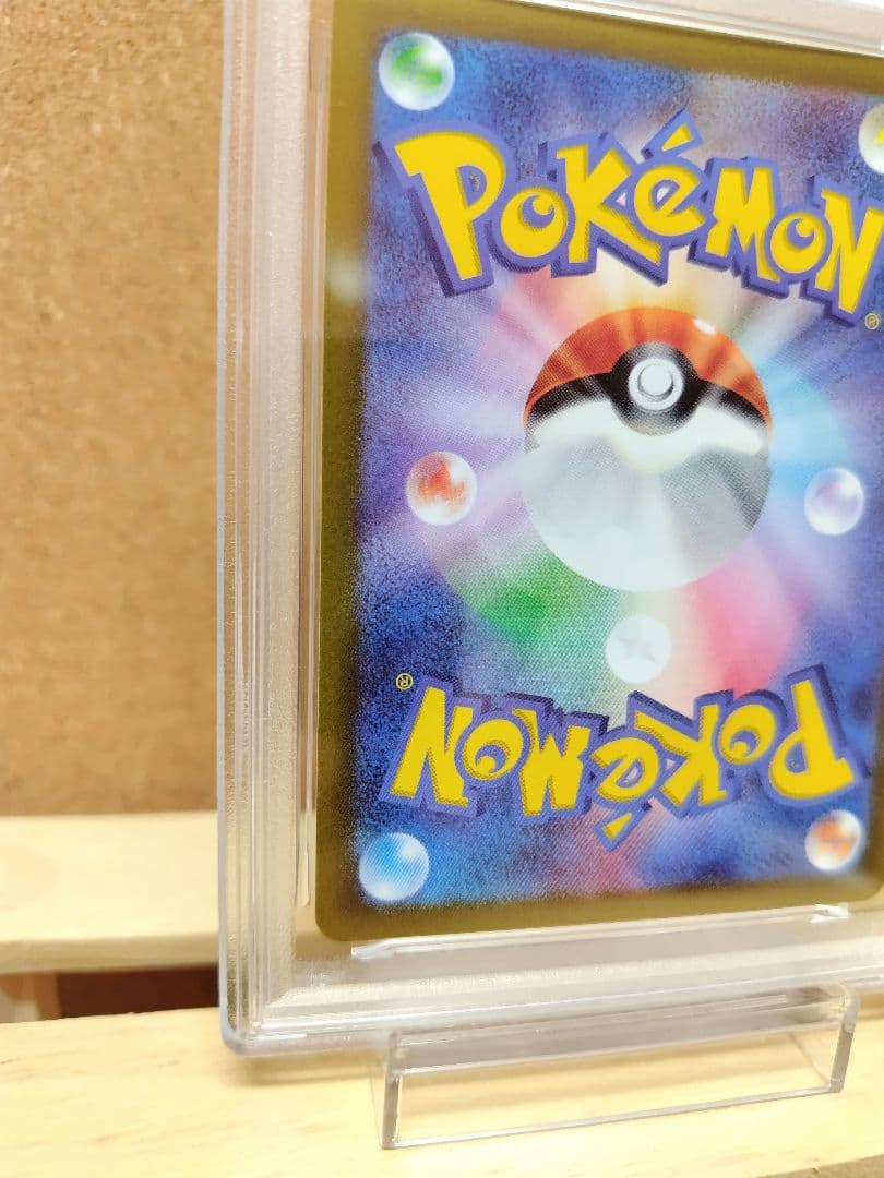 【PSA10】ダークライVSTAR SAR VSTARユニバース