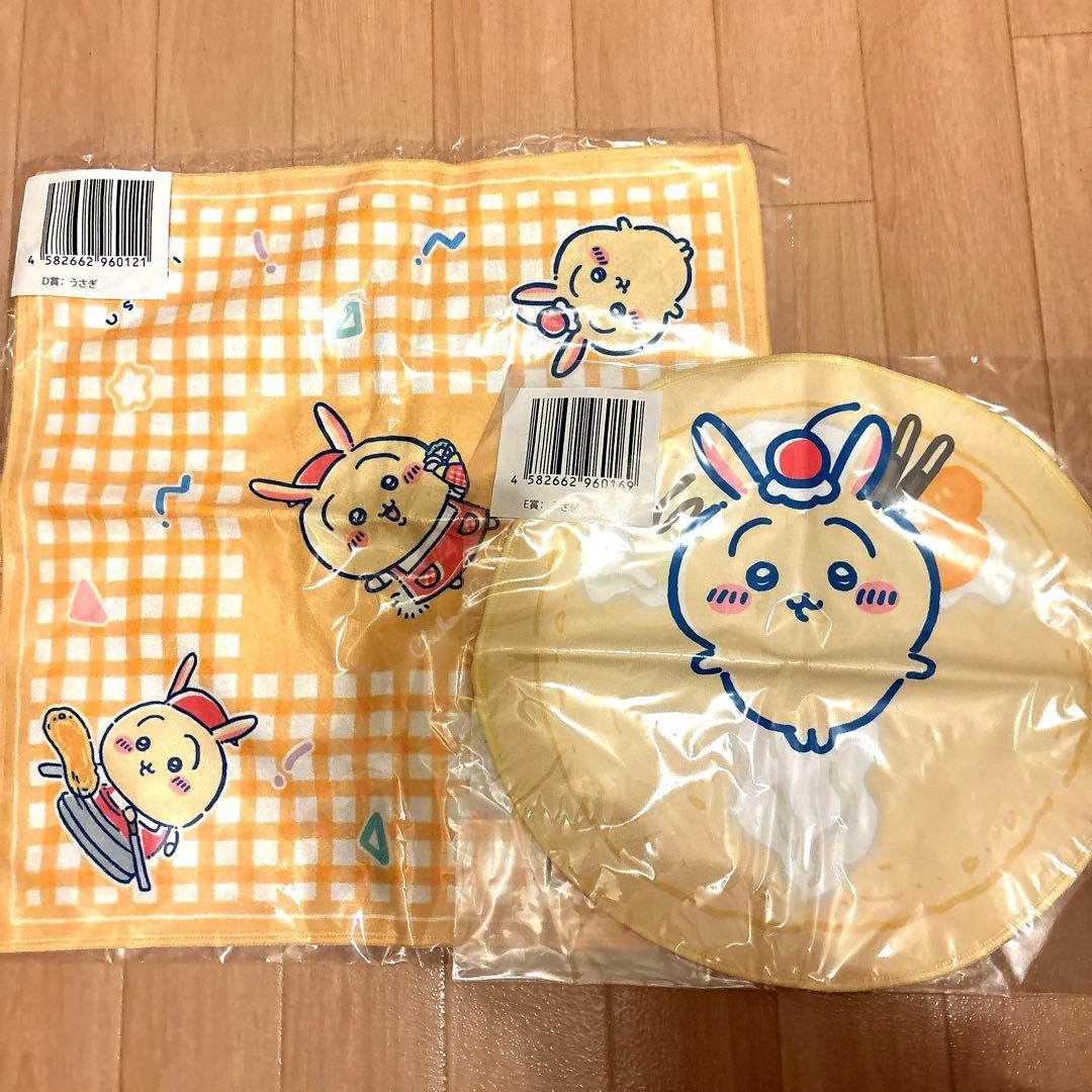 ちいかわ うさぎ 130点以上マスコット ぬい シール ポーチ ガチャまとめ売り