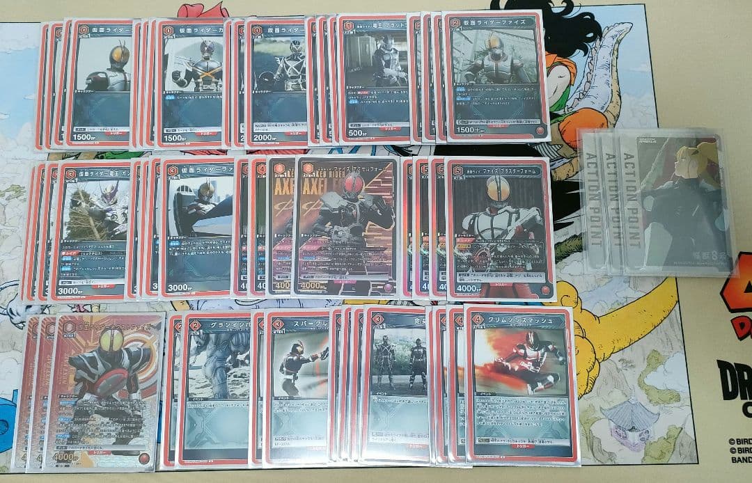 ☆ 野口明美 CONCORDE 銅版画