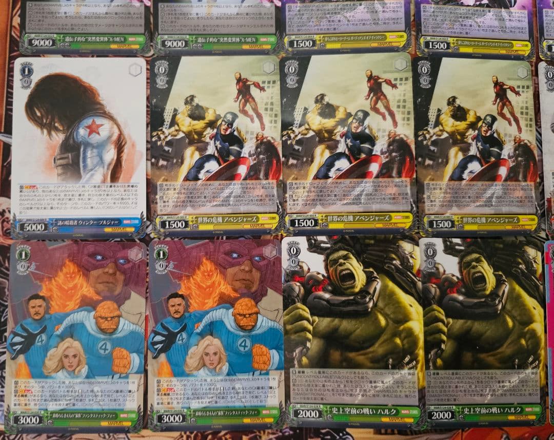 MARVEL 54枚セット ヴァイスシュヴァルツ - メルカリ