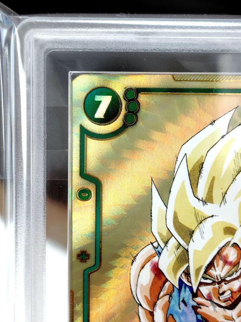 そ*ら様 DBFW/ MANGA BOOSTER 01/ 孫悟空SCR★/ARS