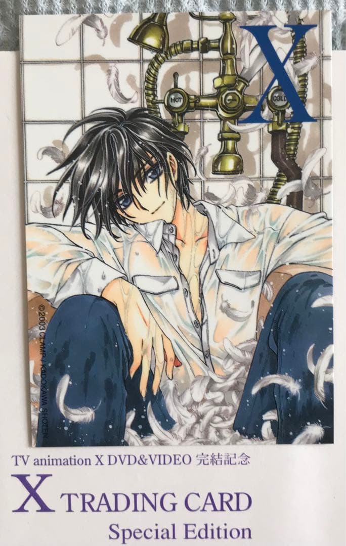 CLAMP X エックス 非売品 トレーディングカード トレカ X6 司狼神威
