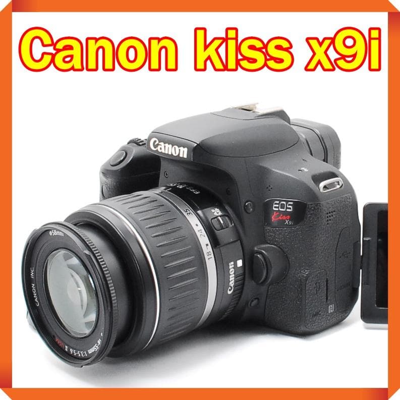 ❤ Canon EOS kiss x9i 一眼レフ スマホ転送 画面反転 無線