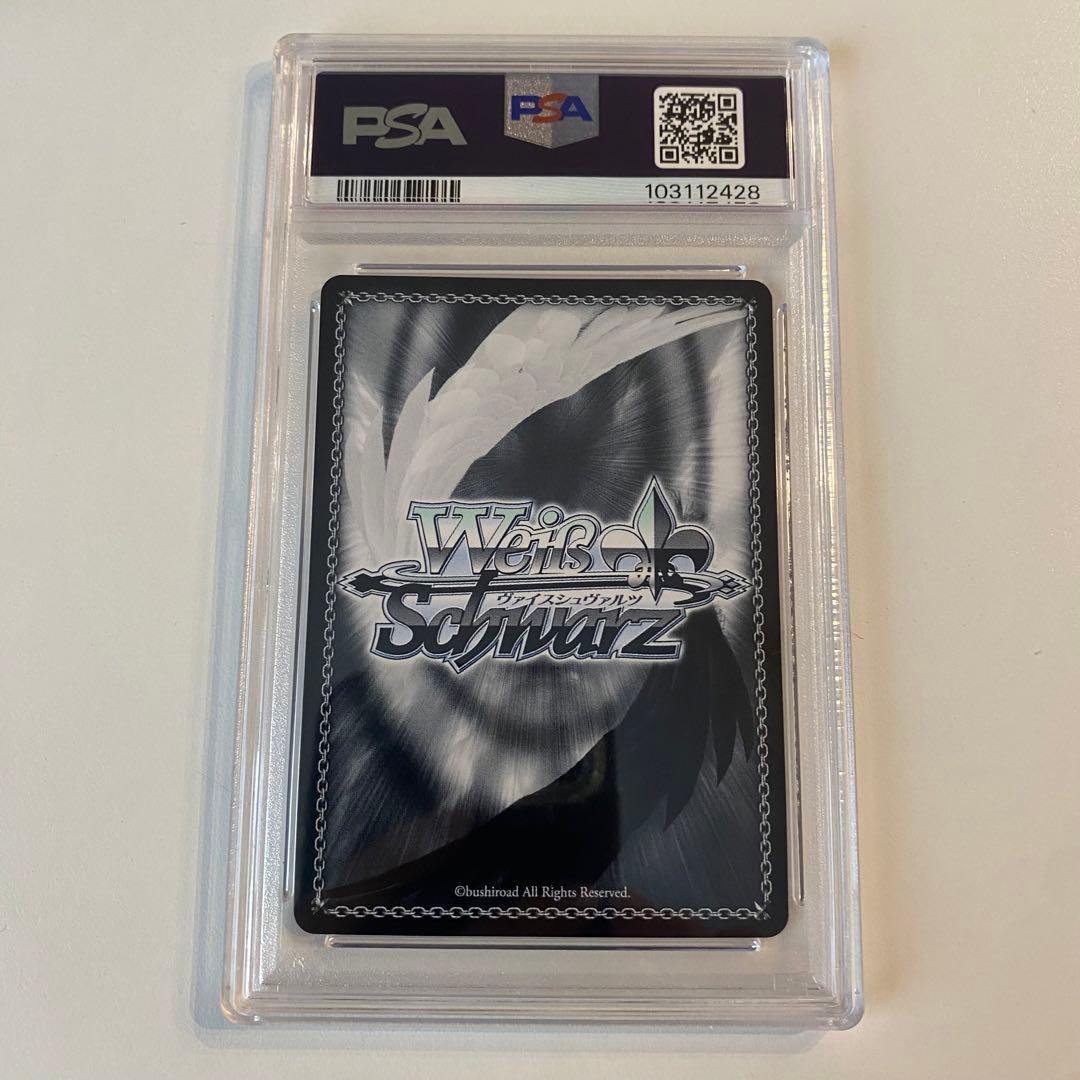 《PSA10》ヴァイスシュヴァルツ 葬送のフリーレン PR プロモカード 箔押し