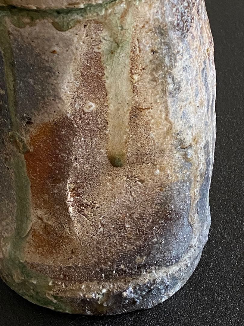 信楽焼 花瓶 花器 花入 井村侊生 #3404