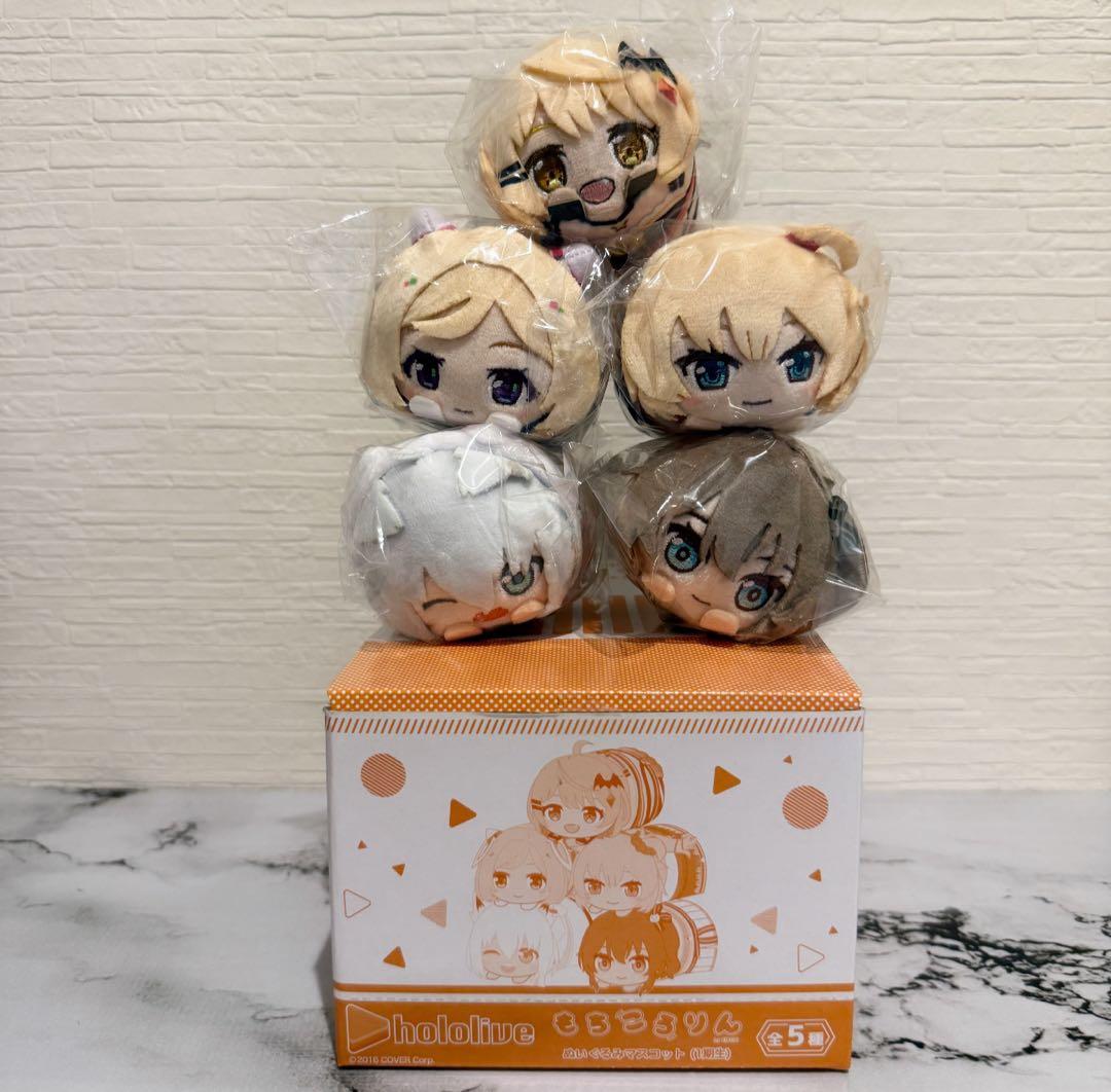 未開封】ホロライブ もちころりん ぬいぐるみマスコット 3個セット新品