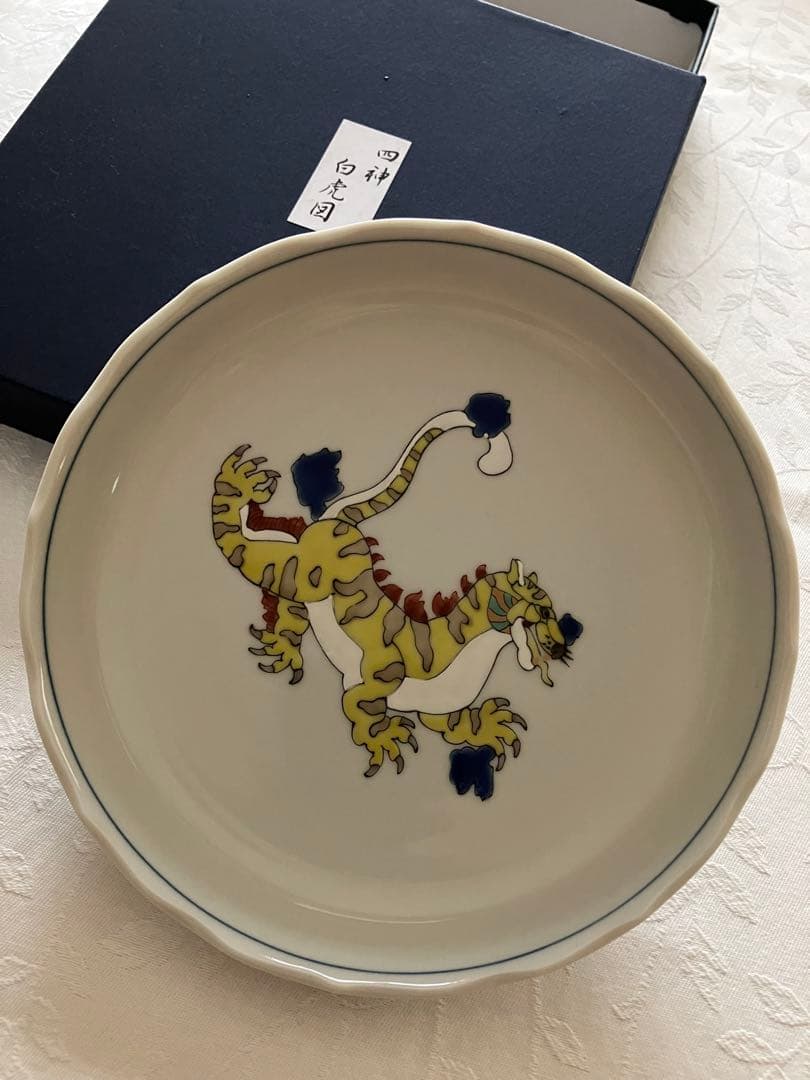 松林桂月 「春宵花影」 陶板画 限定250部 額装 証明書 タトウ付属