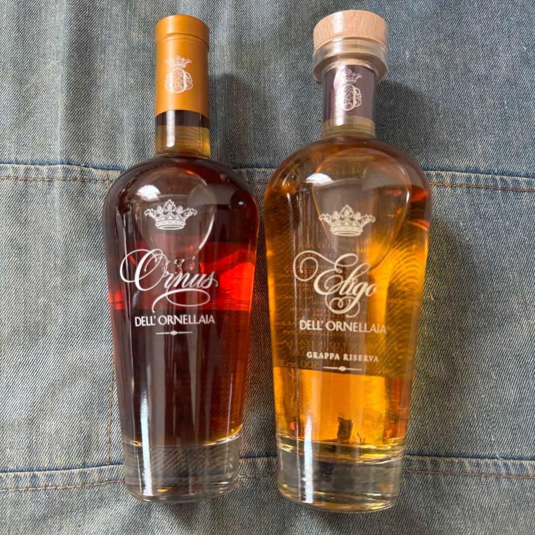 果実酒 古酒 ロワールワイン 2本