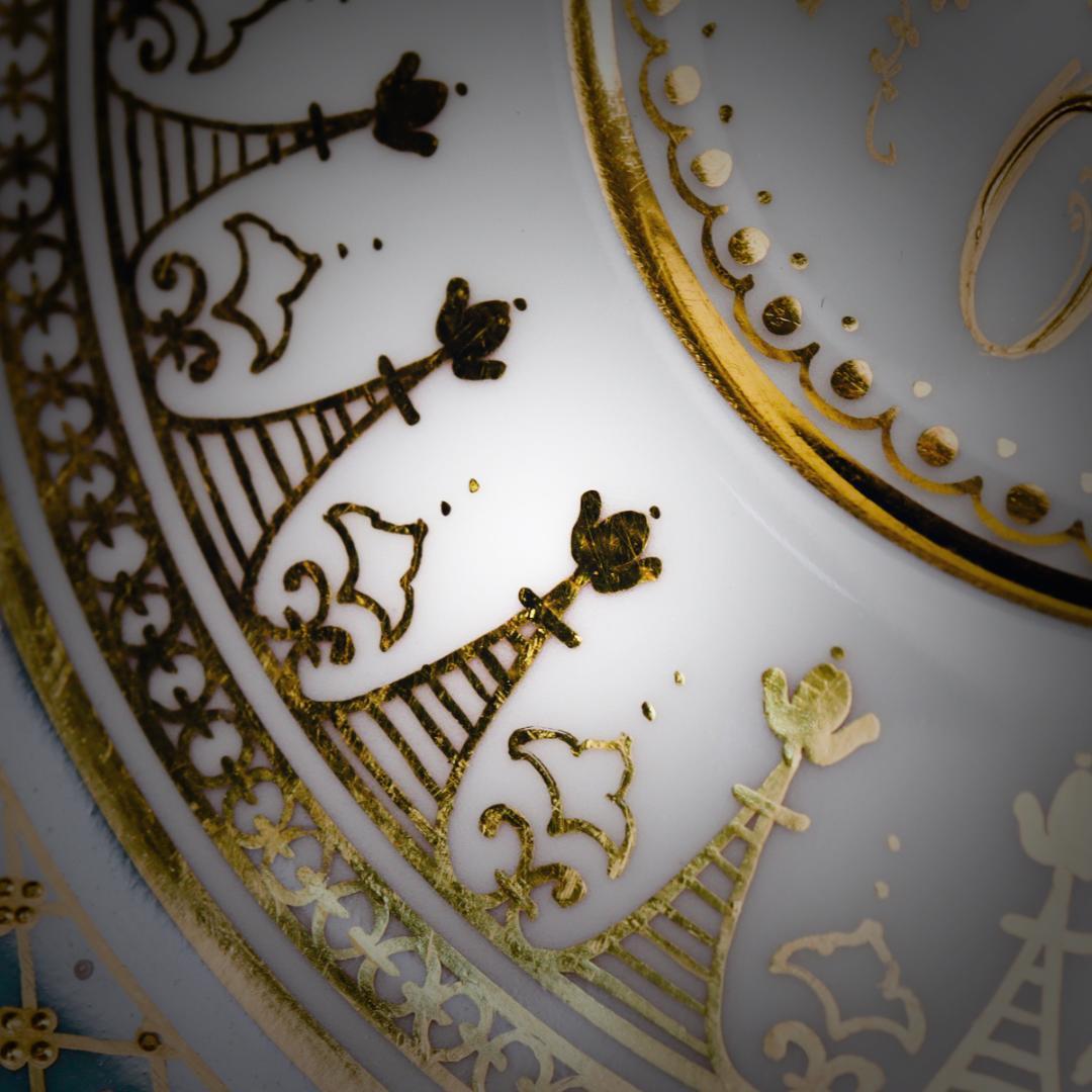 ドレスデン磁器 ドナー工房 モノグラム＆ターコイズ ブイヨンカップ