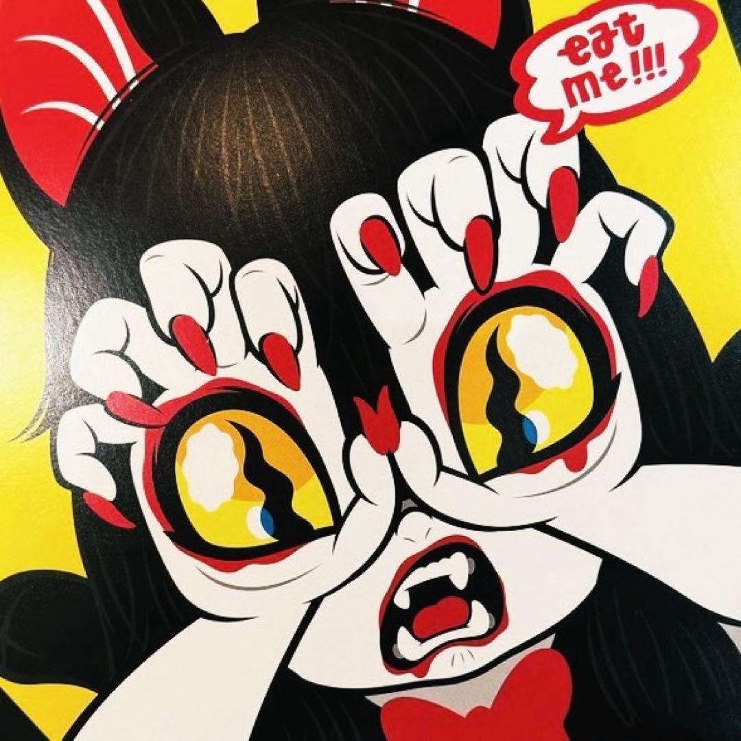 GRAPE BRAIN BEAMS 戦慄！にぎるちゃん 222 黒 XL 箱付 - メルカリ