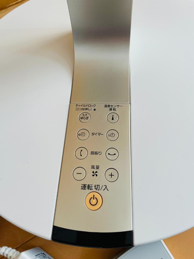 【未使用級極美品】パナソニック　F-CM339 ナノイー 扇風機