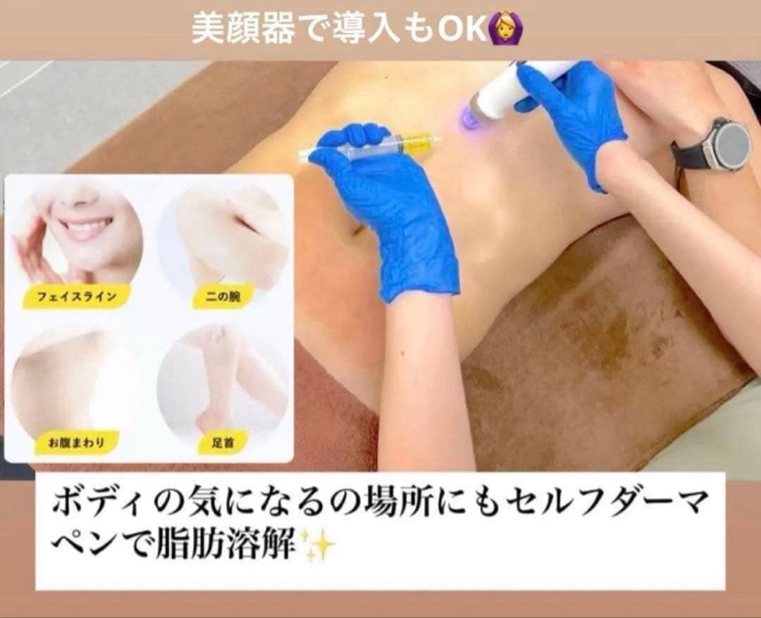 タムくん　レモンボトル×3本