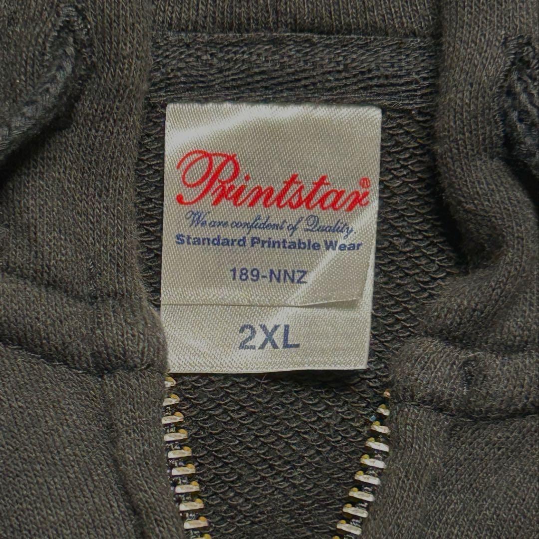 u*b様 真天地開闢集団 ジグザグ 参拝装束 〈定番〉 パーカー