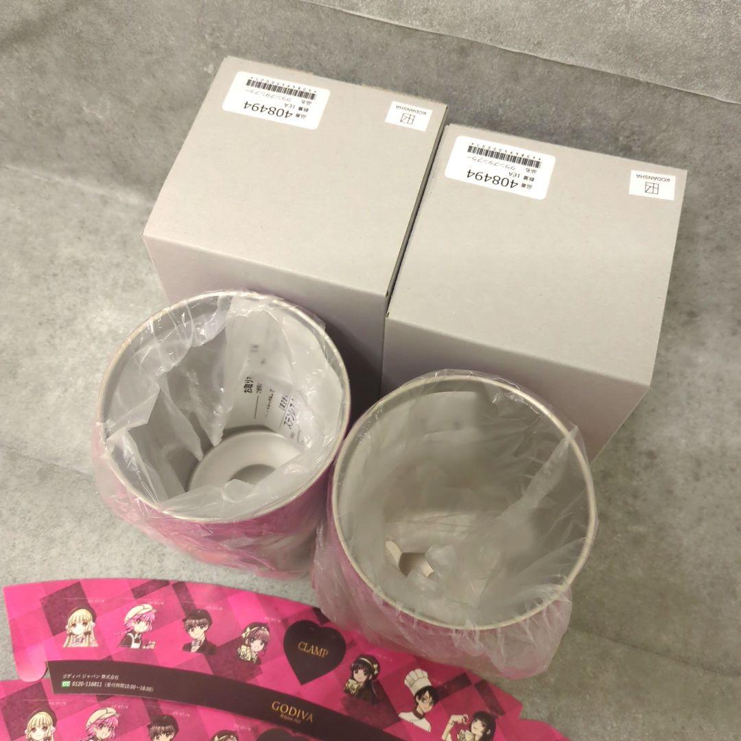 GODIVA CLAMP ゴディバ タンブラー スリーブステッカー セット2個