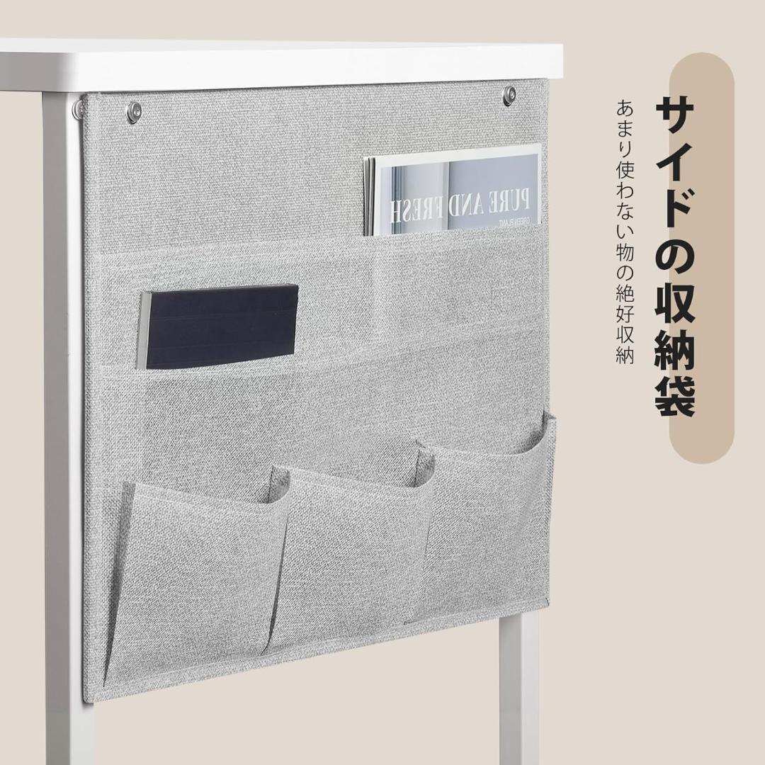 YeTom l字デスク机 pcデスク 作業机 ゲーミングデスク 収納