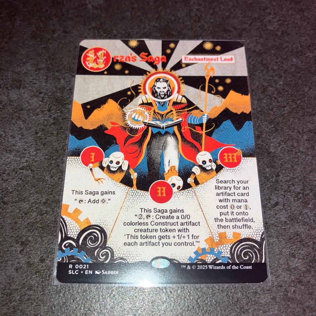 ふ*ち様 ウルザの物語　non foil 1枚　英語　MTG ウルザの物語 白枠 MB2 MTG ウルザの物語 白枠 英語 MB2 ウルザの