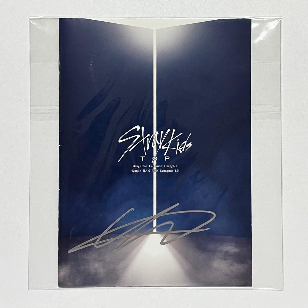 AKB48 千葉恵里 劇場 直筆プロフィール