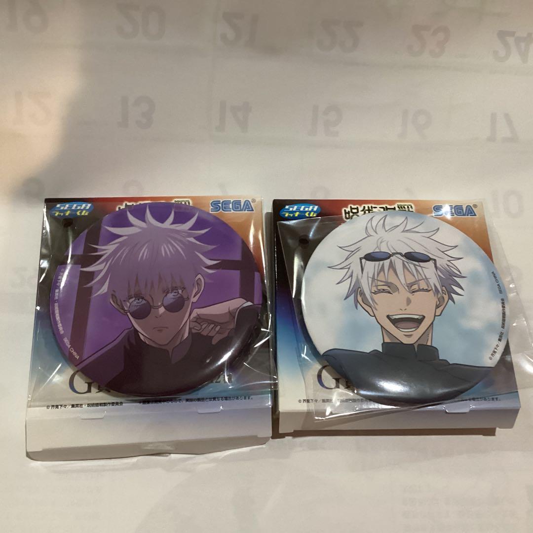 呪術廻戦 鬼滅の刃 セガラッキーくじ 缶バッジ 五条悟 煉獄 アクスタ