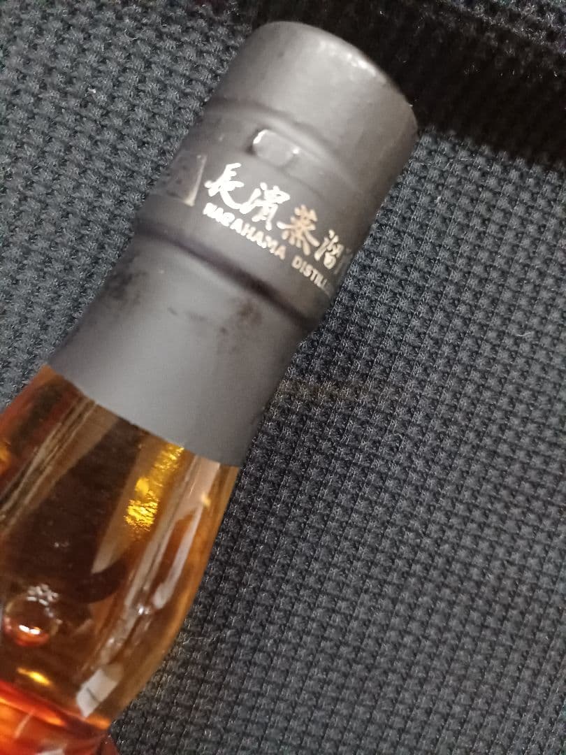 THE YELLOW MONKEY BURN ウイスキー