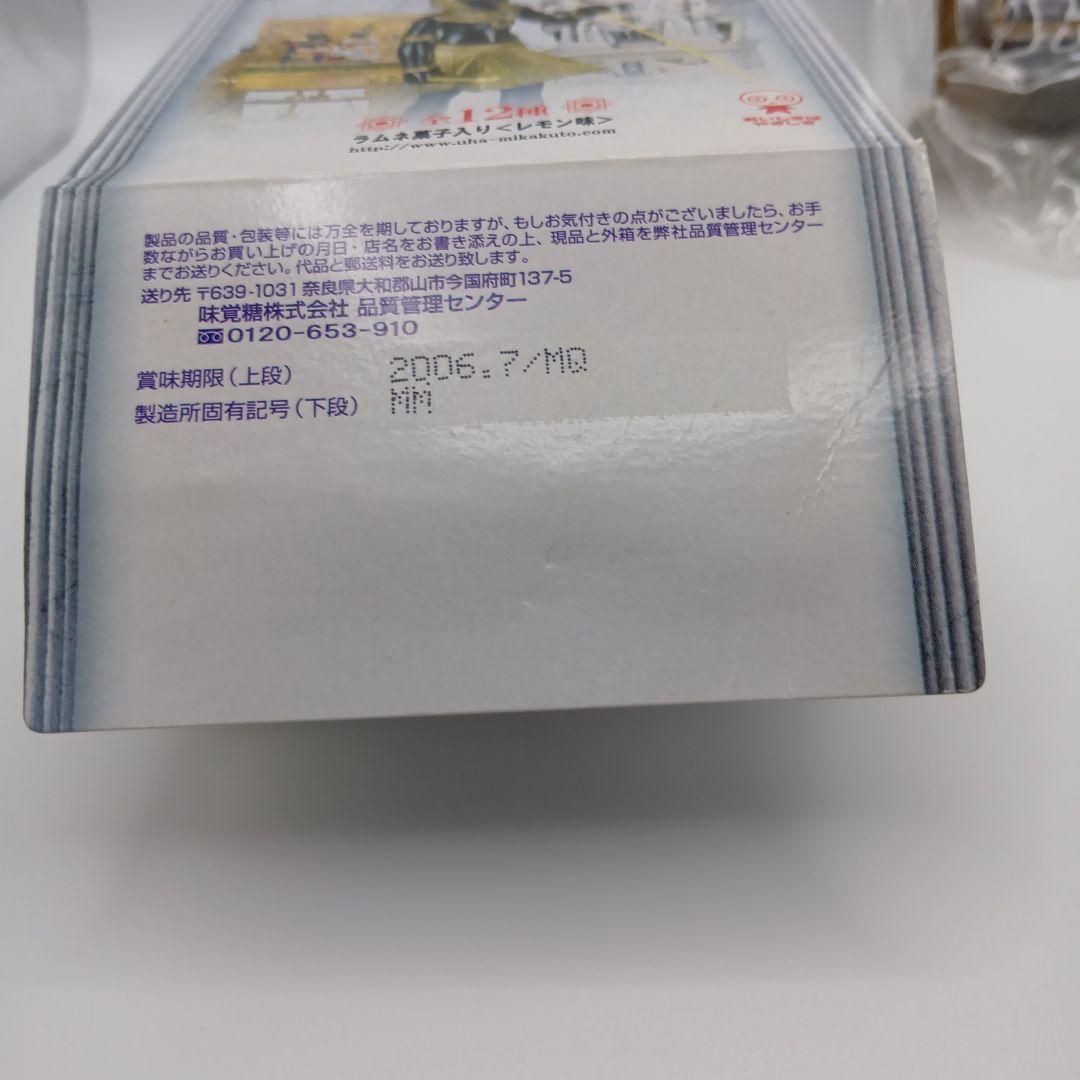 バーミヤン西大仏　コレクト倶楽部　古代文明編Ⅲ